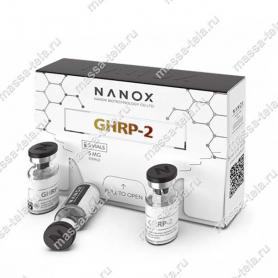 GHRP 2 (гхрп 2) – купить пептид с доставкой на дом