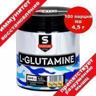 SportLine L-Glutamine 500 г.