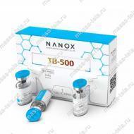 Пептид TB-500 2 мг