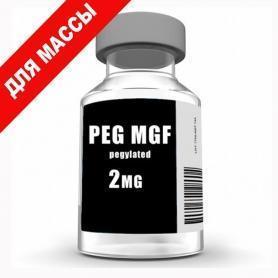 Пептид PEG MGF купить в Екатеринбурге - Масса Тела