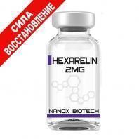 Гексарелин (hexarelin) – купить пептид с доставкой на дом