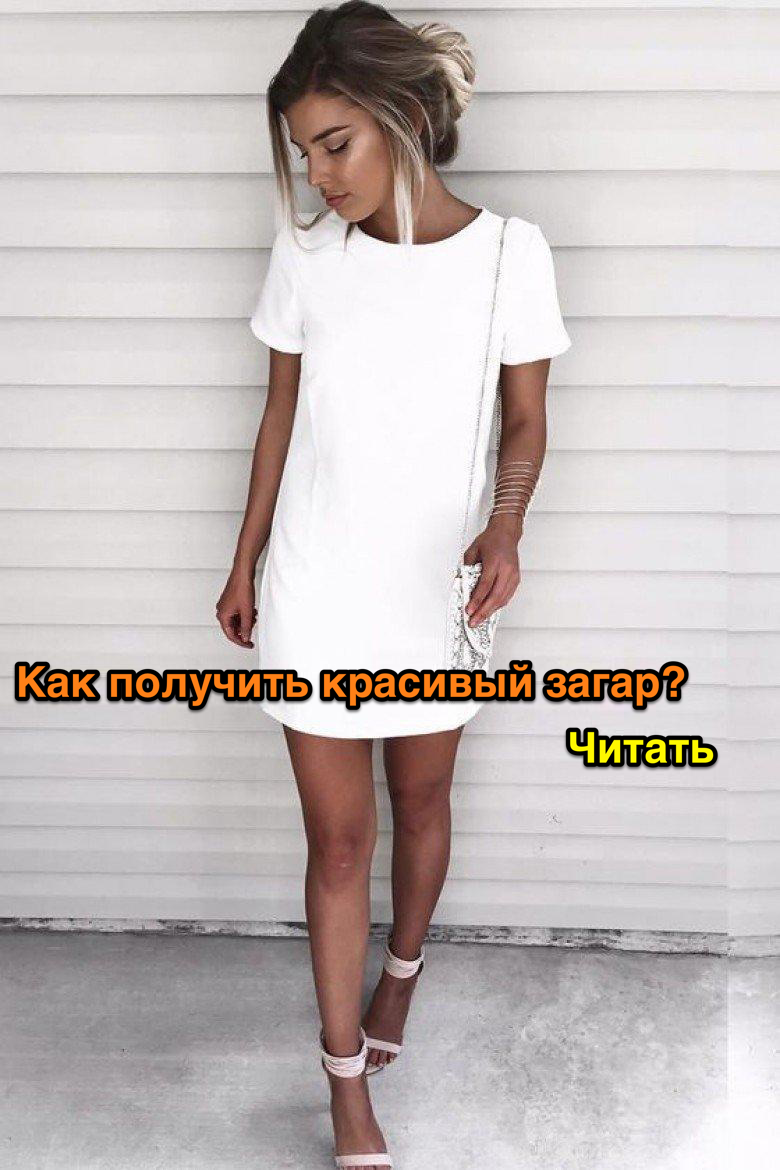 купить спрей меланотан
