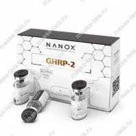 GHRP 2 (гхрп 2) – купить пептид с доставкой на дом