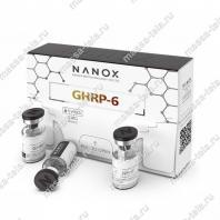 GHRP 6 (гхрп 6) – купить пептид с доставкой на дом