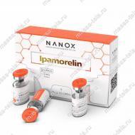 Пептид Ipamorelin 2мг