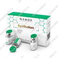 Эпиталон (Epithalon) – купить пептид с доставкой на дом
