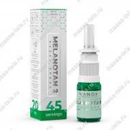 Melanotan II Nasal Spray 20mg